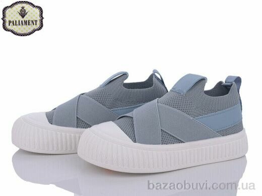 PALIAMENT L230-4, 320.00, 8, 32-37