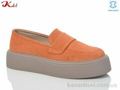 Jiulai-Kadisalun C617-43, 500.00, 8, 36-41