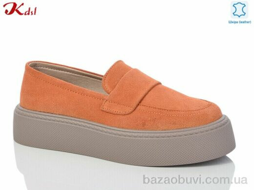 Jiulai-Kadisalun C617-43, 500.00, 8, 36-41