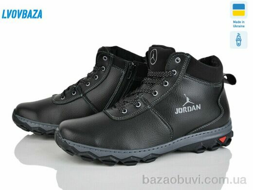 Lvovbaza Cardinal Б11 кз чорний, 560.00, 8, 40-45