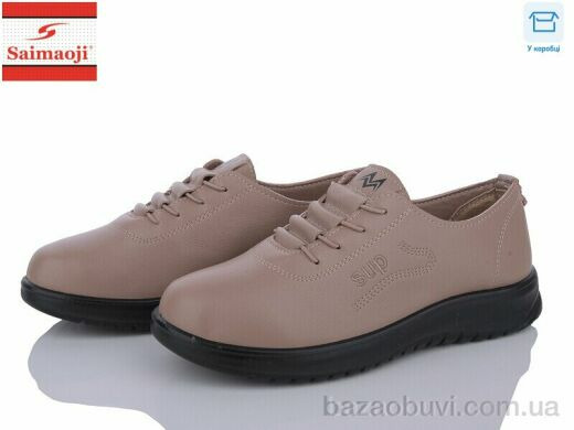 Saimaoji T02-8, 400.00, 8, 37-42