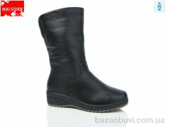Maiguan B612-6, 780.00, 8, 37-42