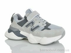 Lilin A113-3, 690.00, 8, 32-37