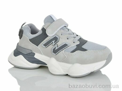 Lilin A113-3, 690.00, 8, 32-37