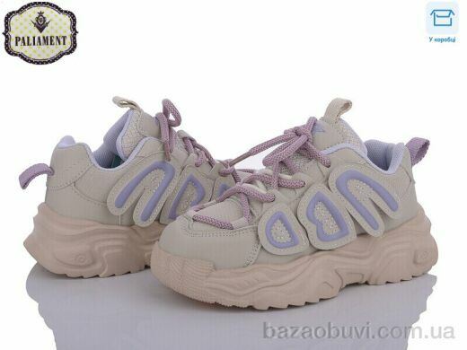 PALIAMENT B2309-2, 400.00, 8, 32-37