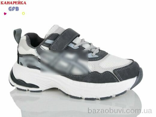 GFB-Канарейка R368-9, 700.00, 8, 32-37