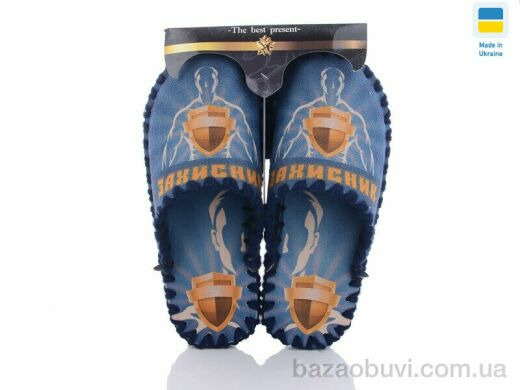 Active 7-148 синій, 270.00, 10, 40-47