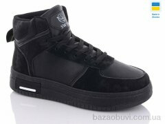 Swin 10512-5, 450.00, 8, 41-46