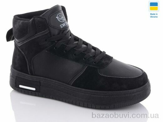 Swin 10512-5, 450.00, 8, 41-46