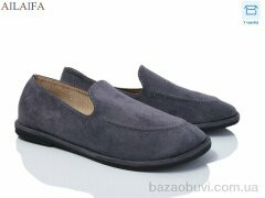 Ailaifa D801-3, 600.00, 8, 36-41