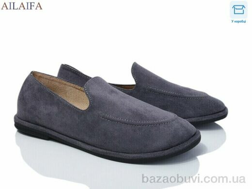 Ailaifa D801-3, 600.00, 8, 36-41