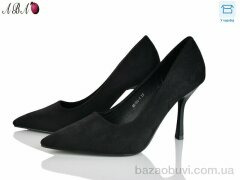 Aba QQ1ABA00-1, 590.00, 6, 36-40