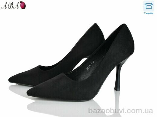 Aba QQ1ABA00-1, 590.00, 6, 36-40