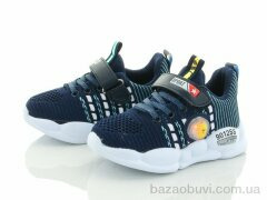 Alemy Kids FS2907C LED, 250.00, 8, 25-30