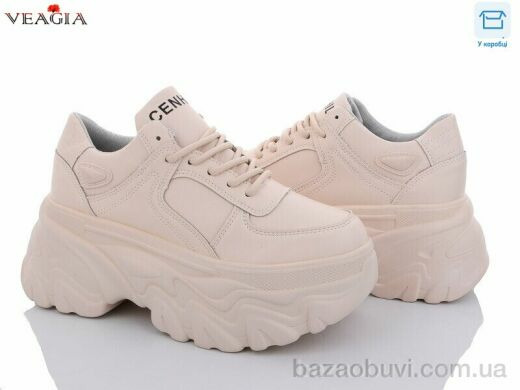 Veagia-ADA Y78-3, 14.00, 6, 36-41