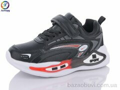 Леопард WD09-B1, 225.00, 8, 26-31