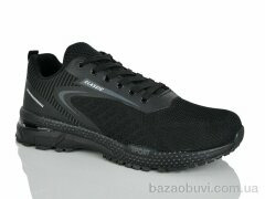 KMB A6603-1, 600.00, 8, 41-46