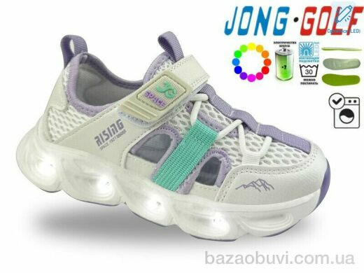 Jong Golf B11827-27 LED, 535.00, 8, 26-31