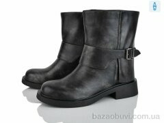 Lino Marano H280-10E, 27.00, 6, 36-40