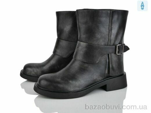 Lino Marano H280-10E, 27.00, 6, 36-40
