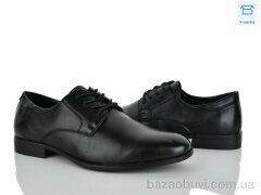 Nasite D98-8C, 520.00, 8, 40-45