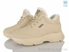 YUEMINGZHU 2015 beige, 600.00, 6, 37-41