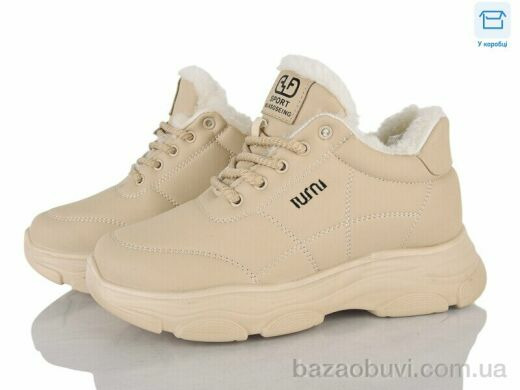 YUEMINGZHU 2015 beige, 600.00, 6, 37-41