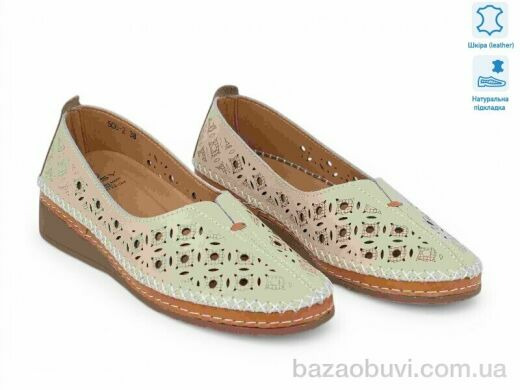 Allshoes 207241, 19.20, 8, 36-41