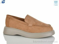 Navigator B26120-3, 630.00, 8, 36-41