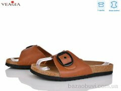 Veagia-ADA 5600-5, 450.00, 8, 36-41