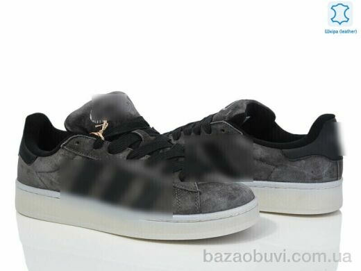 Dan Marest A8660-5, 29.00, 8, 41-45