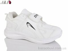 Aba F617, 350.00, 8, 36-41