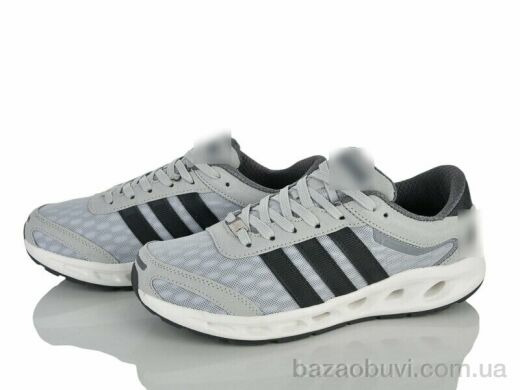 Pryama Vigoda 4415-A907-3, 980.00, 8, 41-46
