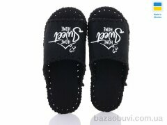 Active 399M, 180.00, 9, 40-45