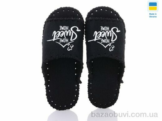 Active 399M, 180.00, 9, 40-45