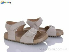Bessky-Kellaifeng BL5235-2C, 490.00, 8, 31-36