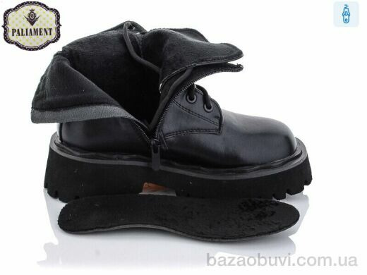 PALIAMENT 115-48, 420.00, 8, 32-37