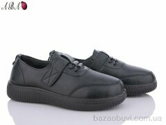 Aba 6ABA78-8, 380.00, 8, 37-42