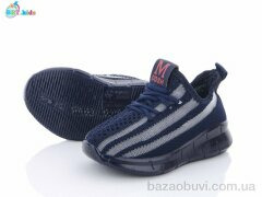 BBT F5393-1, 125.00, 6, 20-25