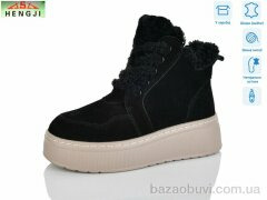 HENGJI-ELENA M307-1H, 1260.00, 8, 36-41