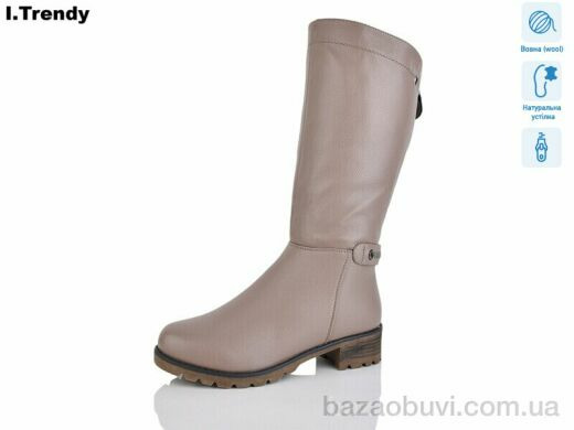 Trendy 786-3, 930.00, 6, 36-41