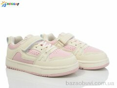 Bessky-Kellaifeng BY4071-3C, 440.00, 8, 31-36