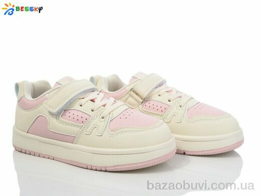 Bessky-Kellaifeng BY4071-3C, 440.00, 8, 31-36