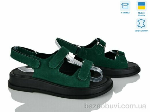 Ailinda 626-50, 930.00, 6, 36-40