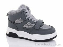 Favorit M38 grey, 445.00, 8, 36-41