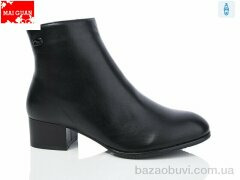 Maiguan A67, 760.00, 6, 36-41