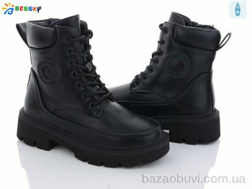 Bessky-Kellaifeng B2880-1C, 690.00, 8, 32-37