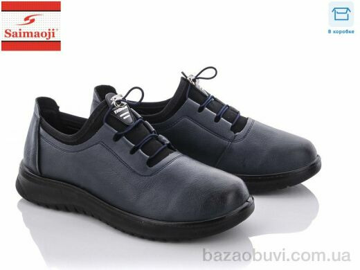 Saimaoji T03-6, 380.00, 8, 37-42