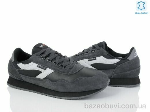 Мир 4008-M7561-2C, 740.00, 8, 41-45