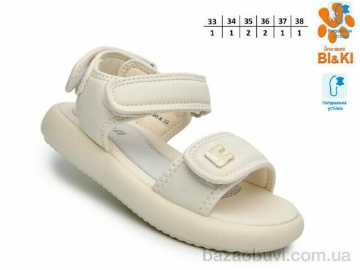 TOM.M B60091A, 585.00, 8, 33-38